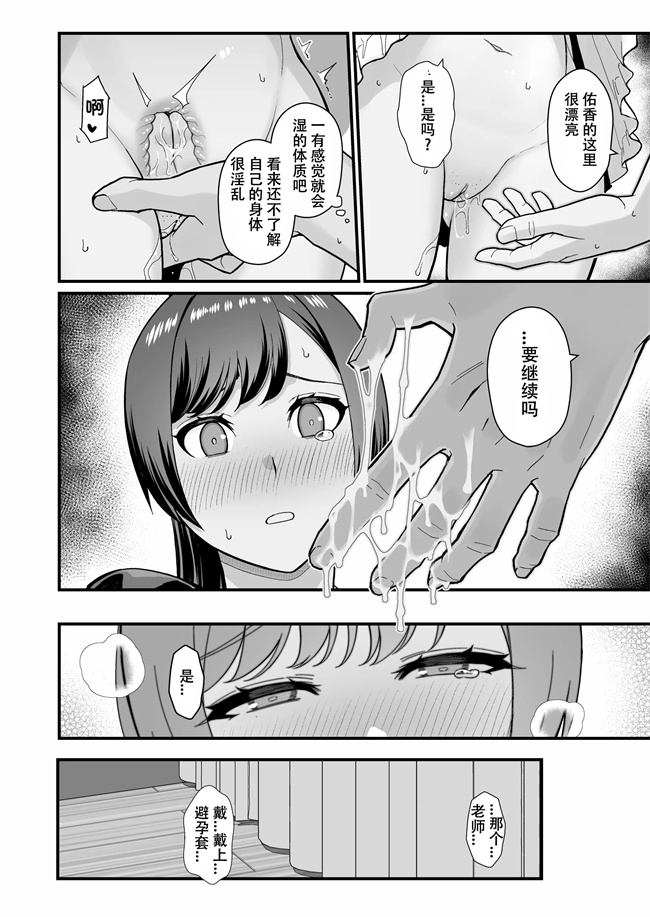 本子库之教え子がうちに押し込んできた本