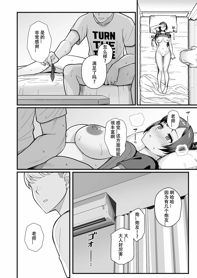 本子库之教え子がうちに押し込んできた本