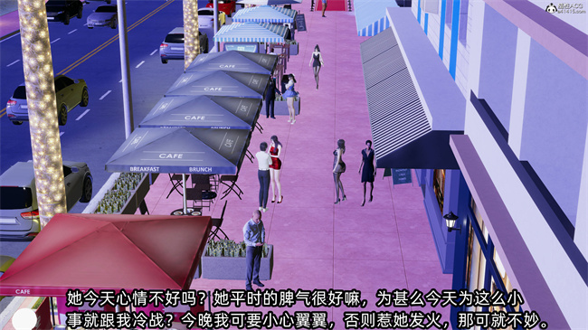 [3D]少女h漫画之凌辱女友34话