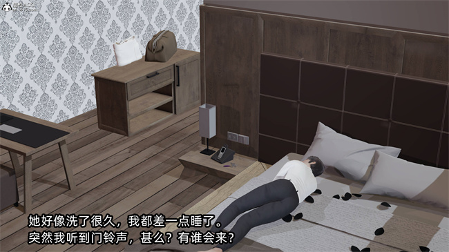 [3D]少女h漫画之凌辱女友34话