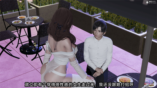 [3D]少女h漫画之凌辱女友34话