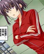 全彩h漫画之種付許