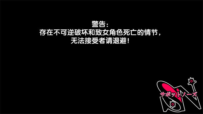 全彩h漫画之種付許可証を拾った政府公認役員になりすまして女子校の美女全員孕ましちゃった1话