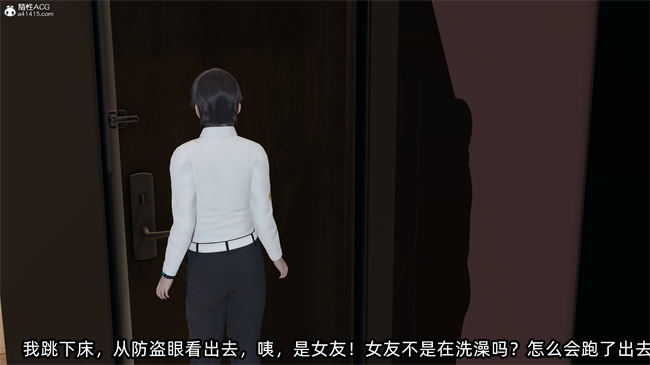 全彩[3D]h漫画之凌辱女友35话