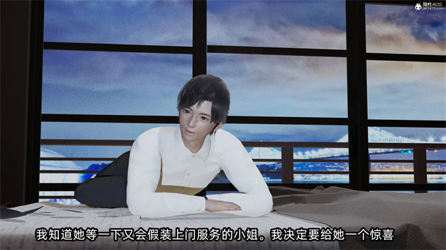 全彩[3D]h漫画之凌辱女友35话