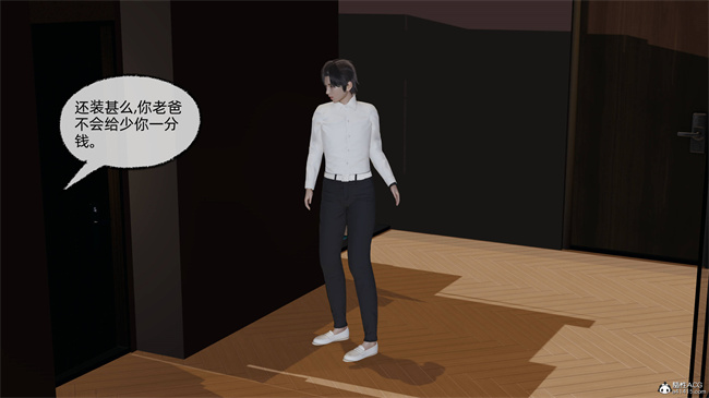 全彩[3D]h漫画之凌辱女友35话