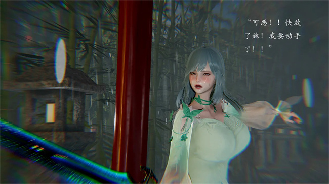 [3D]全彩色漫画之解除封印后我要将整个武林变成我的肉便器3话