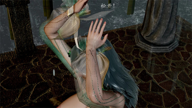 [3D]全彩色漫画之解除封印后我要将整个武林变成我的肉便器3话