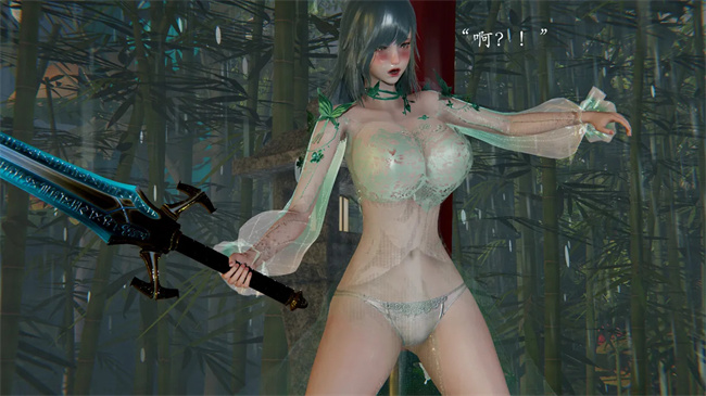 [3D]全彩色漫画之解除封印后我要将整个武林变成我的肉便器3话