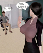 [3D]全彩色剧情漫画 /></a></div><a class=