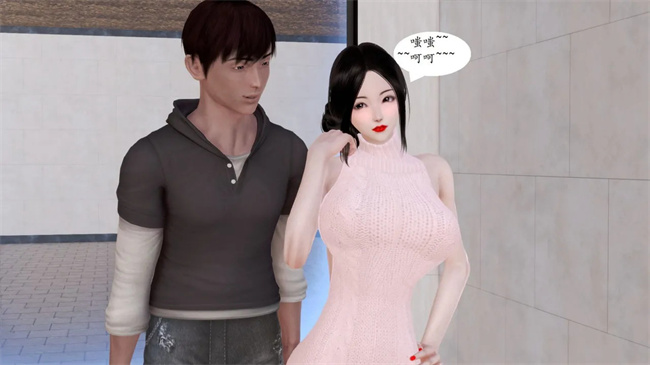 [3D]全彩色剧情漫画之我与俏师母1话