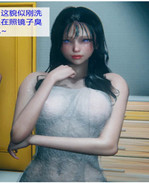 全彩[3D]剧情漫画之 /></a></div><a class=