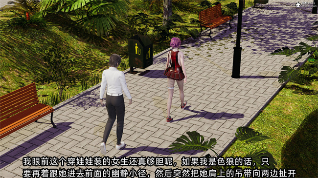 全彩[3D]口工漫画之凌辱女友36话