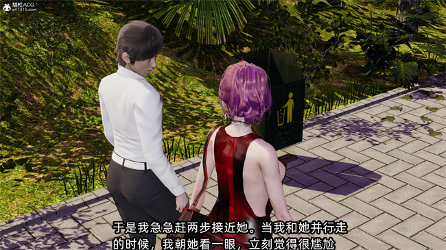 全彩[3D]口工漫画之凌辱女友36话