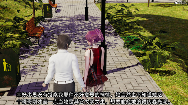 全彩[3D]口工漫画之凌辱女友36话