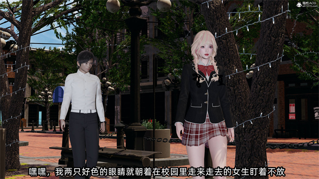 全彩[3D]口工漫画之凌辱女友36话