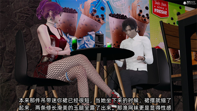 全彩[3D]口工漫画之凌辱女友36话
