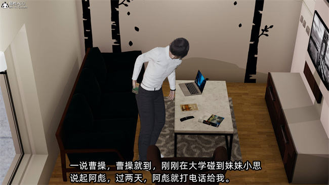 全彩[3D]口工漫画之凌辱女友36话