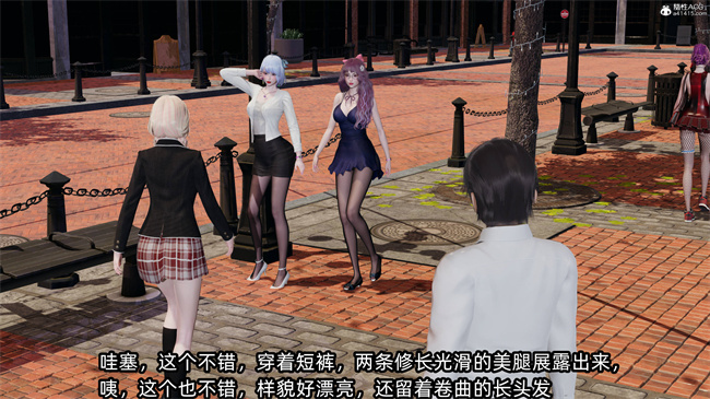 全彩[3D]口工漫画之凌辱女友36话