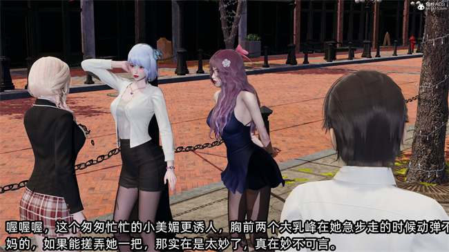 全彩[3D]口工漫画之凌辱女友36话