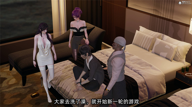 全彩[3D]口工漫画之凌辱女友36话