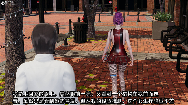 全彩[3D]口工漫画之凌辱女友36话