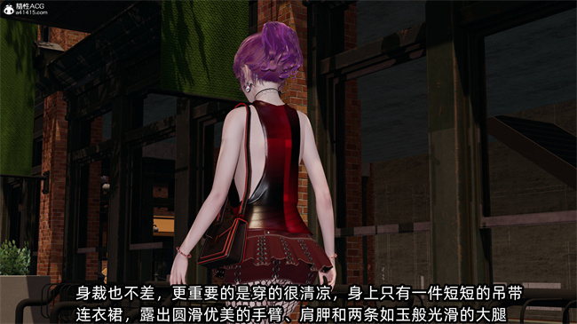 全彩[3D]口工漫画之凌辱女友36话