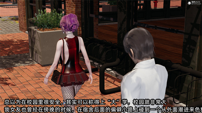 全彩[3D]口工漫画之凌辱女友36话