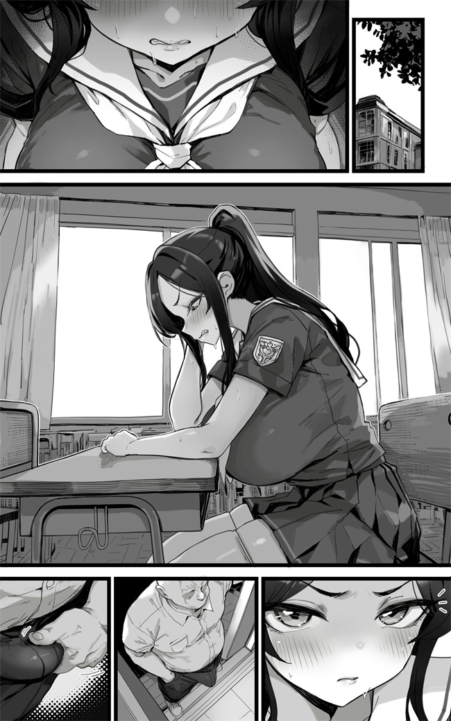 口工漫画之子宮教育 雨宮佳子が先生の子を妊娠するわけがない
