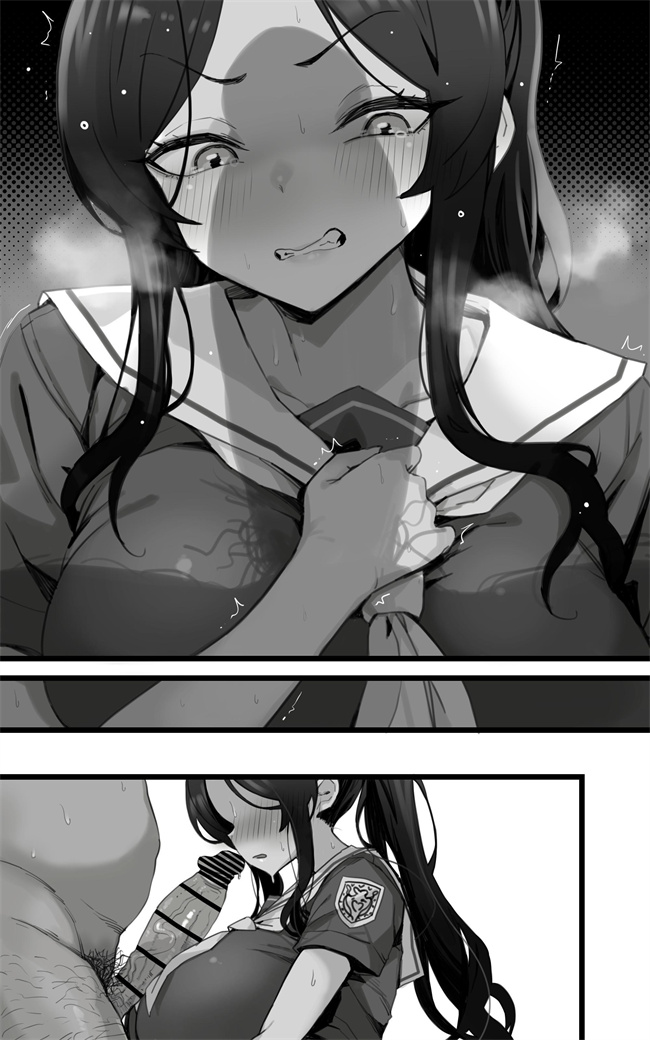 口工漫画之子宮教育 雨宮佳子が先生の子を妊娠するわけがない