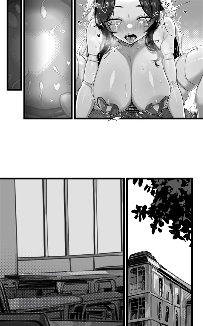 口工漫画之子宮教育 雨宮佳子が先生の子を妊娠するわけがない