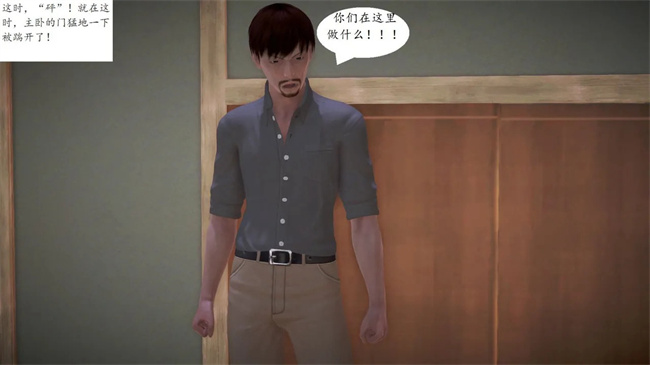 便器h本子之我与俏师母3话