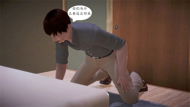 便器h本子之我与俏师母3话