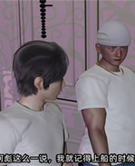 [3D]h本子之凌辱女