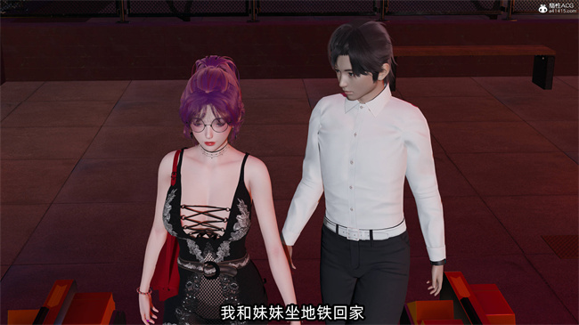 [3D]h本子之凌辱女友38话