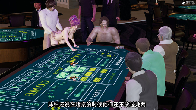 [3D]h本子之凌辱女友38话