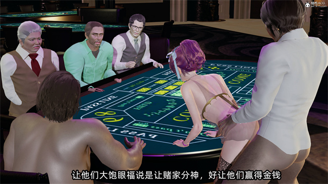 [3D]h本子之凌辱女友38话