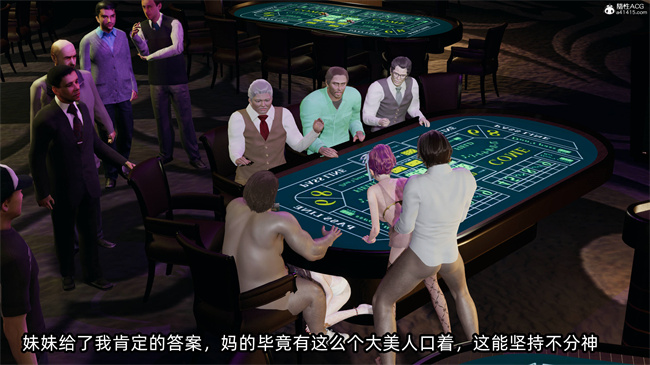 [3D]h本子之凌辱女友38话
