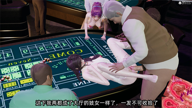[3D]h本子之凌辱女友38话