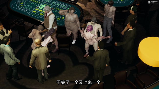 [3D]h本子之凌辱女友38话