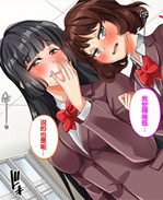 工口h本子之種付許