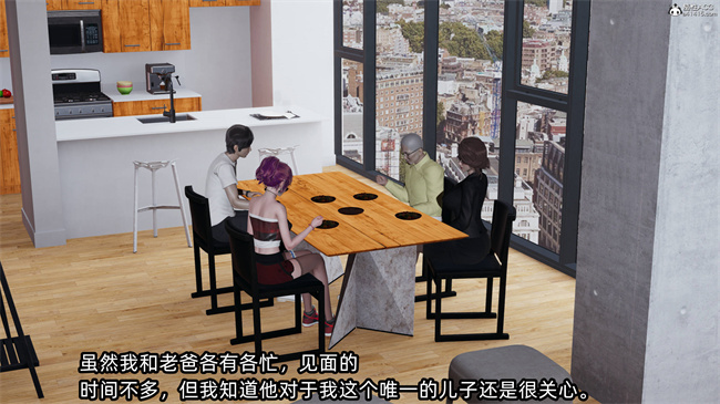 [3D]工口全彩h本子之凌辱女友39话