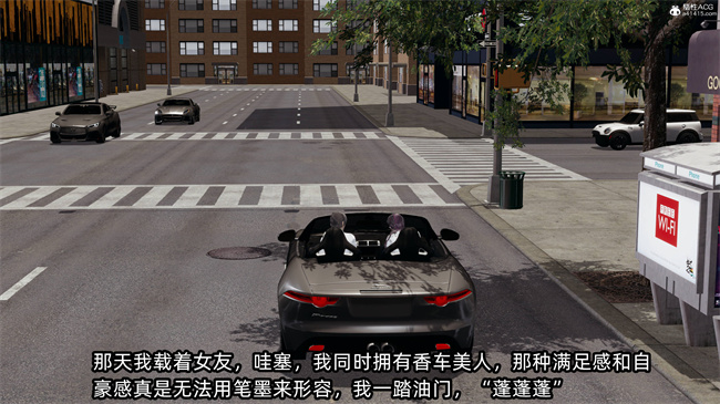 [3D]工口全彩h本子之凌辱女友39话