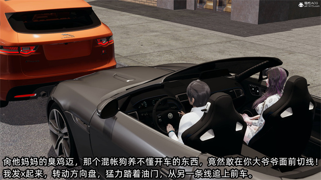 [3D]工口全彩h本子之凌辱女友39话