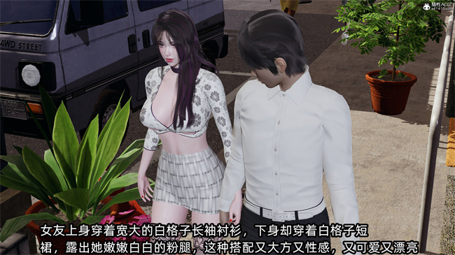 [3D]工口全彩h本子之凌辱女友39话