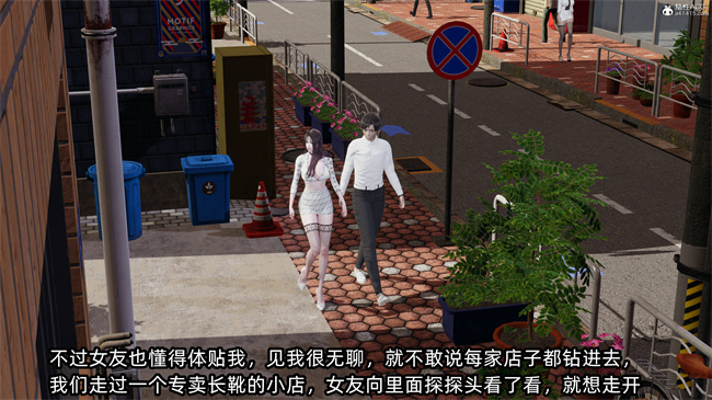 [3D]工口全彩h本子之凌辱女友39话