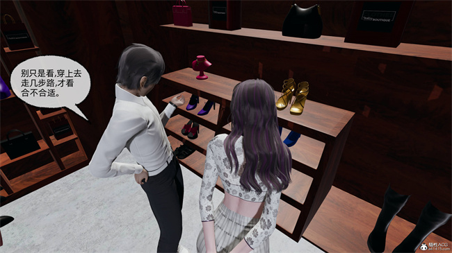 [3D]工口全彩h本子之凌辱女友39话