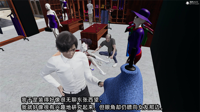 [3D]工口全彩h本子之凌辱女友39话