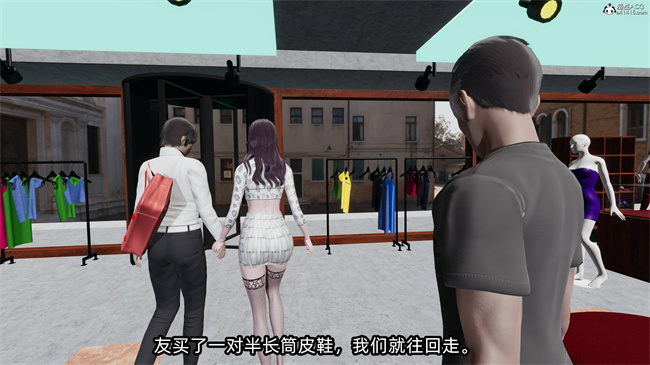 [3D]工口全彩h本子之凌辱女友39话