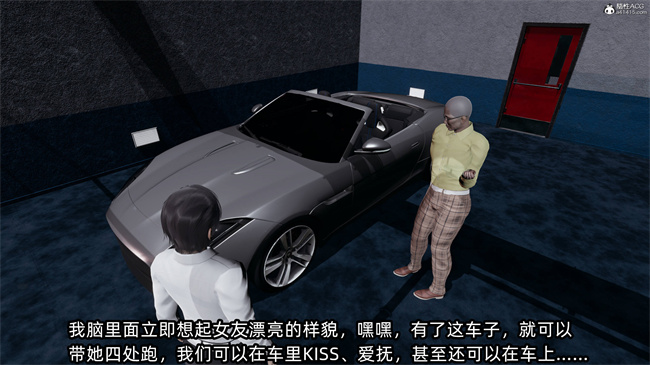 [3D]工口全彩h本子之凌辱女友39话